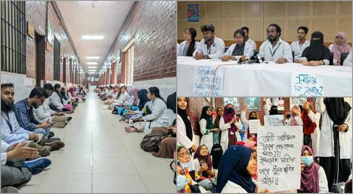 পঙ্গু হাসপাতালের পরিচালকের কক্ষের সামনে শিক্ষার্থীদের অবস্থান